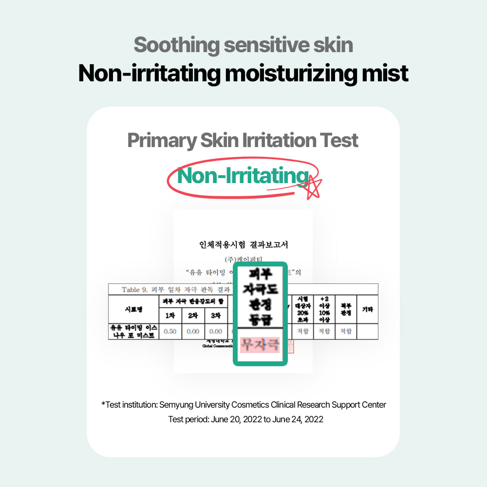 Lon.G Propeace UU Thời gian hiện tại dành cho sương mù 100ml 